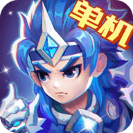 三国演义:吞噬无界最新版手游