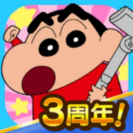 蜡笔小新之小帮手大作战（Crayon Shinchan）手游