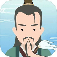 修仙式人生游戏手游