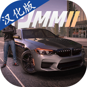 多人停车大师2游戏（Parking Master Multiplayer 2）手游
