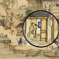 捕快手记手游