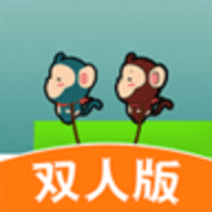 哥俩好双人版（Good Brothers）手游