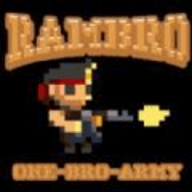 兰布罗一兄弟军（Rambro One Bro Army）手游