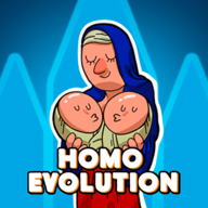 homo进化人类起源手游