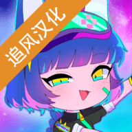 加查甜蜜（Gacha Graffiti）手游