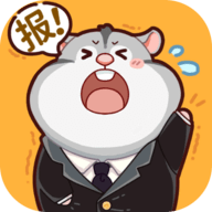 2048内卷手游
