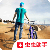 尘土之王手游