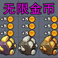 求生大冒险手游