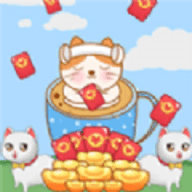 来养茶杯猫手游
