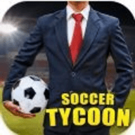 足球大亨2023（Soccer Tycoon）手游