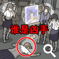 躺平猎杀时刻（Leaks）手游