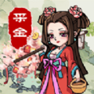 采金小镇手游