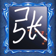 塔罗牌占卜模拟器（Leaks）手游
