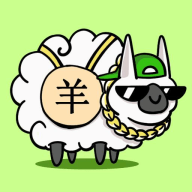 山羊上山手游