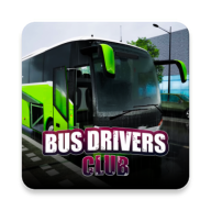 巴士驾驶俱乐部（Bus Drivers Club）手游
