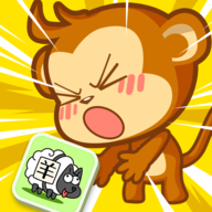 猴子派对手游