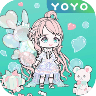 优优的娃娃装扮小屋（YOYO Doll）手游