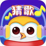 猜歌我最牛手游