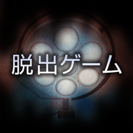 悲伤的病房手游