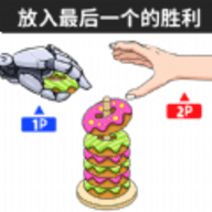 糖饼挑战赛手游