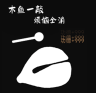 不这不是游戏手游
