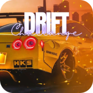 漂移挑战(Drift Challange)手游