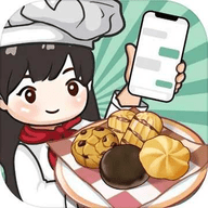 王二丫的甜品店手游
