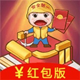 盖楼手游