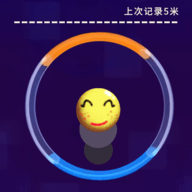 炫动球球冲刺手游
