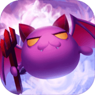 魔王对决手游