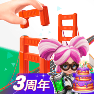 我爱拼模型游戏手游