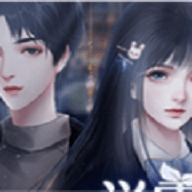 娱乐圈之生存法则手游