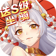 众神世界手游
