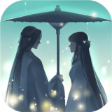 花与剑网易版手游