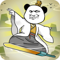 大仙不好惹手游