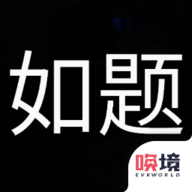 大小姐的枯燥一天游戏手游