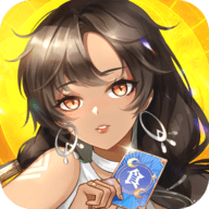 料理少女手游