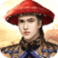 十品芝麻官手游