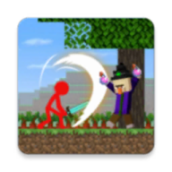 火柴人与工匠（Stickman vs Craftman）手游