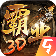 巅峰霸业手游