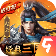 铁血王师手游