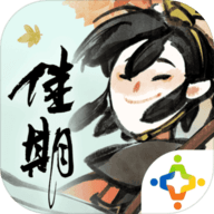 佳期：团圆手游