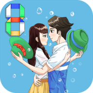 拆散情侣大作战8手游