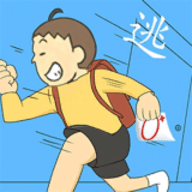 班主任藏在哪游戏手游