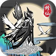 渡劫模拟器手游手游
