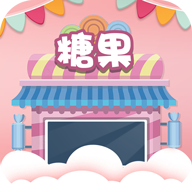 糖果乐翻天游戏手游