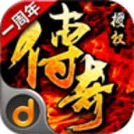 决战沙城安卓版手游