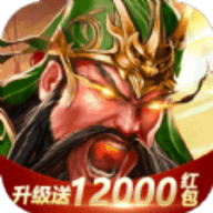 神魔三国志魔关羽游戏手游