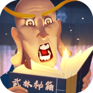 乌龙院之活宝传奇手游手游