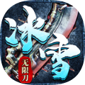 墨武江山GM版手游